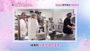 ครีมBOTOX โบท็อกซ์ หน้าตึง เกาหลี 1 กระปุก โบท็อกซ์หน้าตึง - Lazada