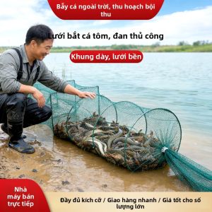 QIONGQI | Durable Foldable Fish Trap Net