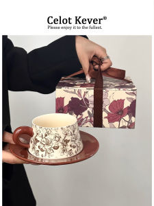 Ceramic Coffee Cup and Saucer Set Gift Box