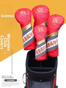 HELLO NRC | Waterproof Protective Golf Club Head Cover