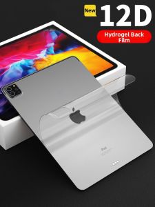 CHAOPAI | iPad Protective Back Film