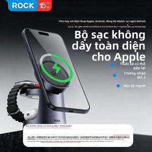 Rock | Cục Sạc Không Dây Từ Tính Cho Apple Watch