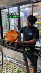 🔥🔥  YOUXIAN พัดลมไร้สาย 12นิ้ว แบตเตอรี่21700 ใช้ต่อเนื่อง10ชม. เงียบ360°ปรับสปีด พกพาสะดวก ลดราคาสุดคุ้ม!