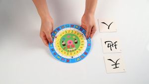 Pinyin Turning Board Kindergarten Teaching Tools Papercard Board Phonetic Learning拼音转盘