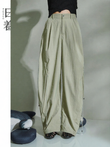 Sun Protection Casual Loose Thin Trousers