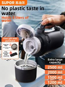Supor | Bình Giữ Nhiệt Inox Cách Nhiệt 72 Giờ