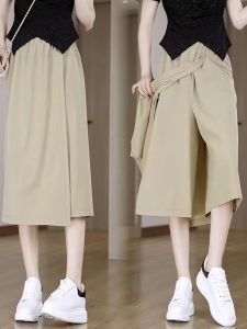 กางเกงขายาวทรงหลวมเอวสูง ทรงตรง ทรงหลวม ทรงบาง ทรงสลิมฟิต กางเกงขายาวทรงหลวมสำหรับฤดูร้อน ทรงสลิมฟิต ทรงบาง