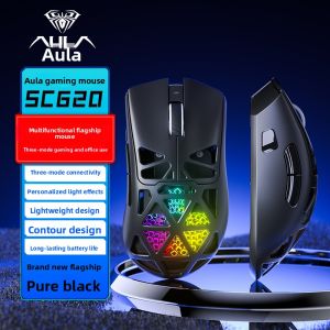 AULA-MOJING | Wireless Bluetooth Three-Mode Lightweight E-sports Mouse