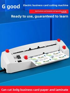 Good | Automatic Cutting Machine