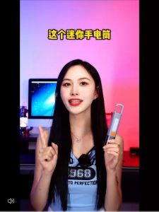 ไฟฉาย ไฟฉายพกพา ไฟฉายแรงสูง โคมไฟด้านข้าง ไฟฉายแรงสูงพกพา ส่องไกลถึง 1000เมตร ไฟฉายชาร์จไฟด้วย USB