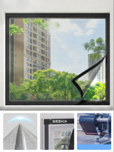 ZTION | Invisible Removable Mosquito Net Window Screen