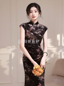 Daily Wear Butterfly Silk Velvet Tie Dye Long Qipao Dress Womens French Style Small Fragrance Wind Retro Chinese New Style