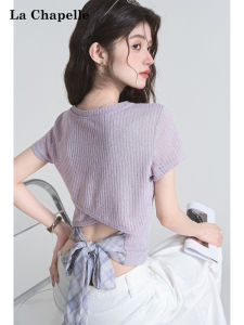 La Chapelle | Back Lace-Up Hollow Out Fitted T-Shirt