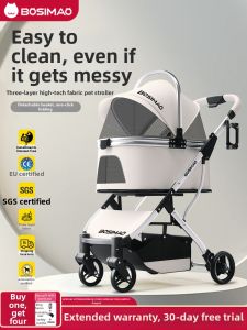 BOSIMAO | Light Foldable Separable Basket Pet Stroller