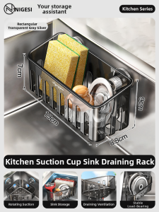 NIGESI | Suction Cup Sink Drain Rack Water Storage Shelf