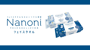 Japan ISDG Face Towel | Disposable Soft Cotton Facial Tissue | Makeup & Skincare Towel | 20cm × 20cm | 90 Sheets