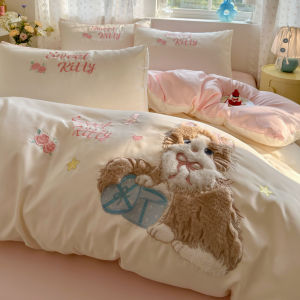 susan | Cute Embroidered Ice Silk Summer Comfort Four Pieces