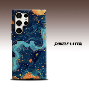 BILIBILI | Starry Cosmic Swirl For Samsung Galaxy S26 S25 S24 A56 A36 Dual Layer Luxury Fashion Full Lens Protective Case