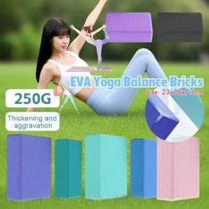 EVA Yoga Block Solid Color Yoga Building Blocks Moisture-Proof High Density Yoga Blocks Body Shaping Yoga Blocks Yoga Supplies