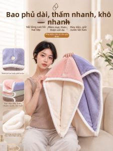 YIJIANGDAO | Mũ Tắm Thấm Nước Nhanh Khô Dày