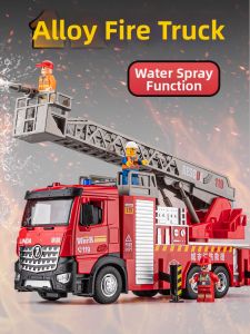JUANNUO | Large Alloy Fire Truck & Ladder Spraying Toy Car for Children