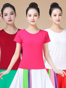 Spring Autumn Modal Long Sleeve round Neck Square Dance Practice Uniform Slimming Performance Sportswear for Middle Aged And Elderly Women