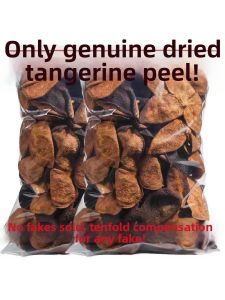 Citrus Peel Dried For 25 Years Newhui Region Multi-use For Tea Cooking Soup