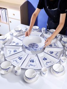 Round Table Party Blue and White Platter New Year Hot Pot Fan-Shaped Swing Plate Household Ceramic Dishes Tableware Reunion Bowl Dish Suit