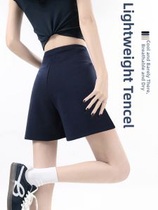 Short Pants For Summer Outdoor Wear New 3-Inch Design A-line Cool Silk Exercise And Yoga