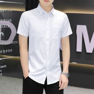 ROMON | Lormen Mens Ice Silk Short Sleeve Shirt Casual Summer Style Business Pure White No Ironing Workwear Professional Shirt Jacket