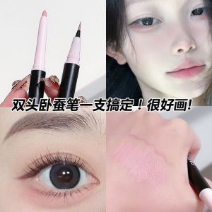 Dual-Headed Matte Pearl Highlighting Eyeliner Pen Pink Brightening Two-In-One Waterproof Long-Lasting Beauty Enhancement