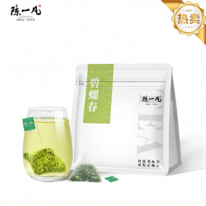Floral Aroma Cold Brew Early Spring Green Tea