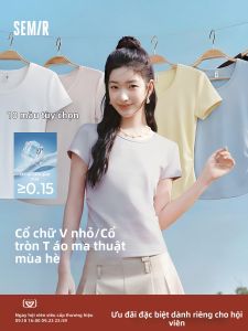 Semir | Áo Thun Tay Ngắn Làm Mảnh Cảm Giác Mát Lạnh Trắng
