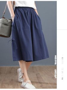 plus Size Lantern Pants Wide Leg Loose Womens Summer plus Size 200 Pounds Fatter Sister Elastic Waist Skirt Pants Ring