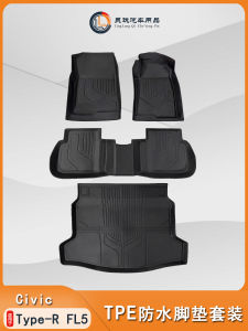 Honda Civic Type-R FL5 Right Hand Drive Carpet Floor Mats TPE Trunk Mat Custom Fit Rubber Car Accessories Comfortable Seat