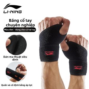 Li-Ning | Dải Cổ Tay Nén Thông Khí Nhẹ TFCC