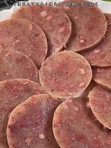 YIFANGYOUTA | Ready-to-eat Donkey Meat Aspic