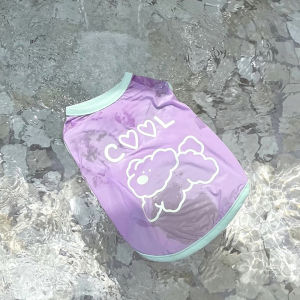 เสื้อผ้าทําความเย็นสําหรับสัตว์เลี้ยง ครีมกันแดดป้องกันรังสียูวี สุนัข เสื้อสเวตเตอร์ ตุ๊กตาแมว Bichon ลดอุณหภูมิ เสื้อกั๊ก สไตล์ลำลอง เสื้อผ้าสัตว์เลี้ยง