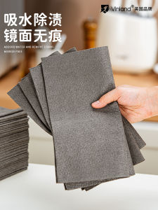 Watermark Free Kitchen Microfiber Cleaning Cloth for Glass And Mirror No Pilling High Absorbency No Trace Magic Cloth
