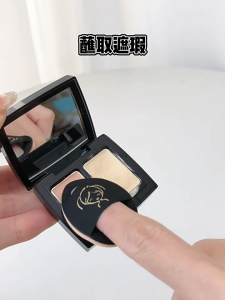 GUOXIAONIU 4-Piece Black Mini Finger Tip Puff Makeup Sponge Set with Storage Case - Rubycell/Sponge/PU Material - Ideal for Detailed Face Makeup