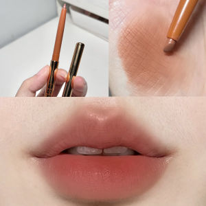 OutOfOffice Lip Liner Ooo Lip Liner Waterproof and Durable Genuine Goods Lip Pencil Nude Color Lip Outline Pen Huangshan