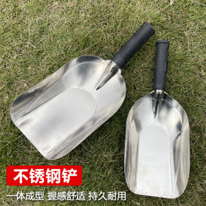 Stainless Steel Thickened Large Feed Scoop Shovel Gardening Tools Home Use Iron Material Shovel Special Extra Large Size