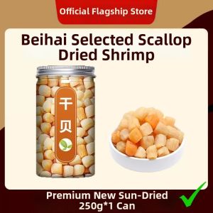 WENXIANGZAN | Premium Wild Dried Scallop Fresh Non-additive