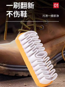 Bàn Chải Da Sika Mềm Bàn Chải Vệ Sinh Giày Bàn Chải Lau Da Bàn Chải Lau Giày Bằng Cao Su Bàn Chải Lau Giày Da Nâu