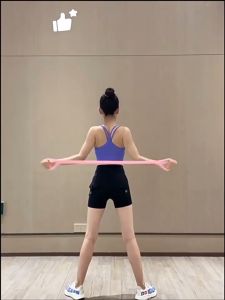 Adorefit 8 Shape Pull Rope Yoga Stretching Belt Silicone Elastic Rubber Bands Back Training Shoulder