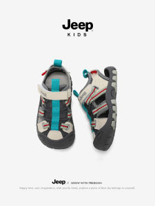 Jeep | Low-Cut Lightweight Children Sports Sandals