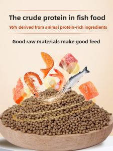 NAICHONG | Small Particle Universal Non-cloudy Fish Food