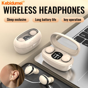 Kebidumei Wireless Headphones Mini Sleep Bluetooth 5.3 Earbuds Noise Cancelling Earphone Invisiable Headset Music For All Phones