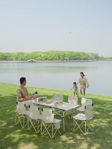 The Primitive | Folding Camp Table & Chair Set