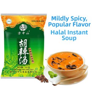 KANGXIYE | Special Local Soup Mix Instant Spicy Soup